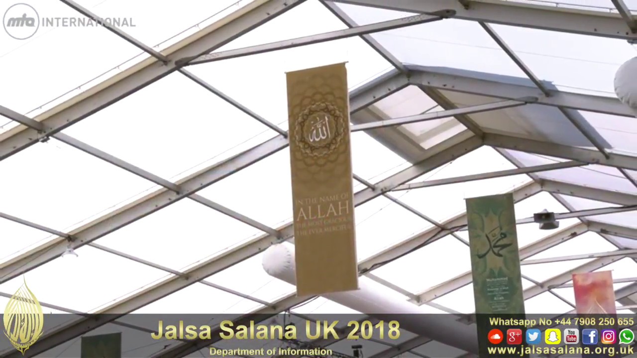 #Jalsa Final Session 2018: Tilawat