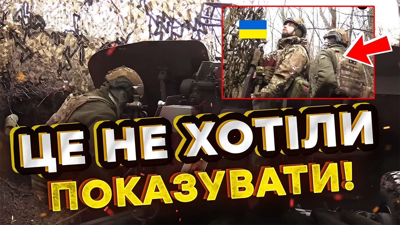 🚨 Ви будете шоковані тим, ЩО ЗРОБИЛИ бійці ЗСУ на Покровському напрямку! @Novynarnia​