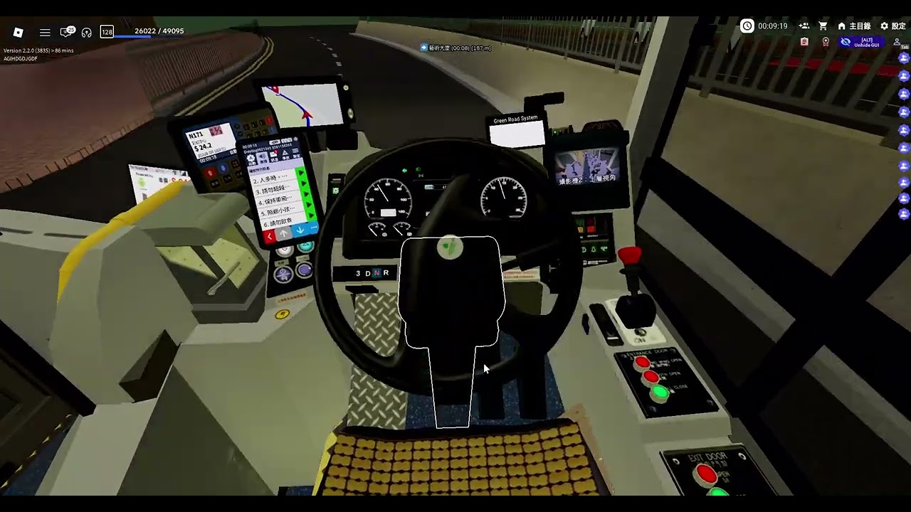 (跨廠歐六MMC)Roblox SIBS REBC YB2389 N171 長島碼頭➡️彩虹中心(下層展望)(原速)