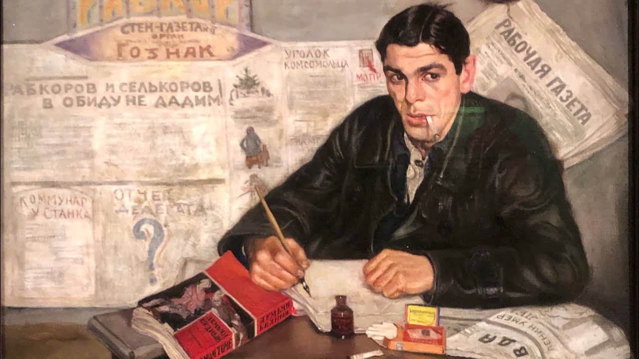 Выставка «Свой человек. Владимир Гиляровский». Ч.3. 07.01.2026 