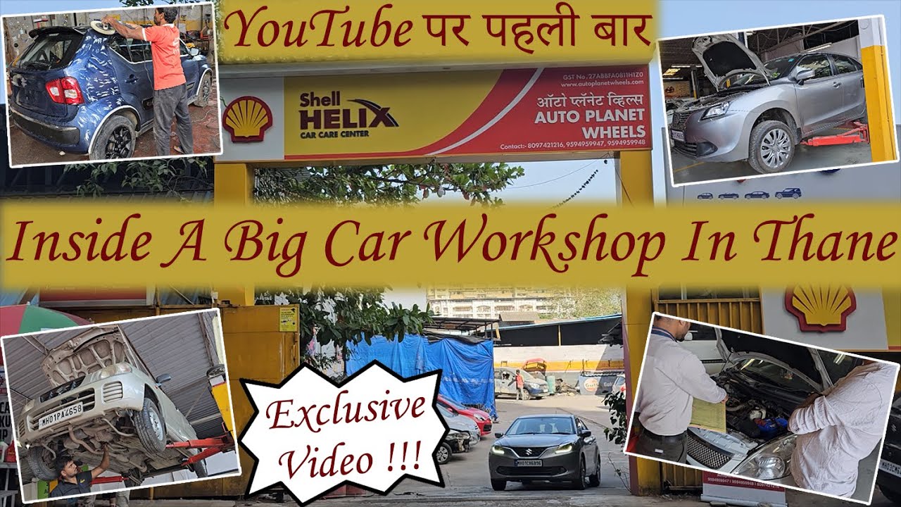 Best & Biggest Car Workshop In Mumbai | Full Walkaround | YouTube पर पहली बार | A To Z Car Jobs