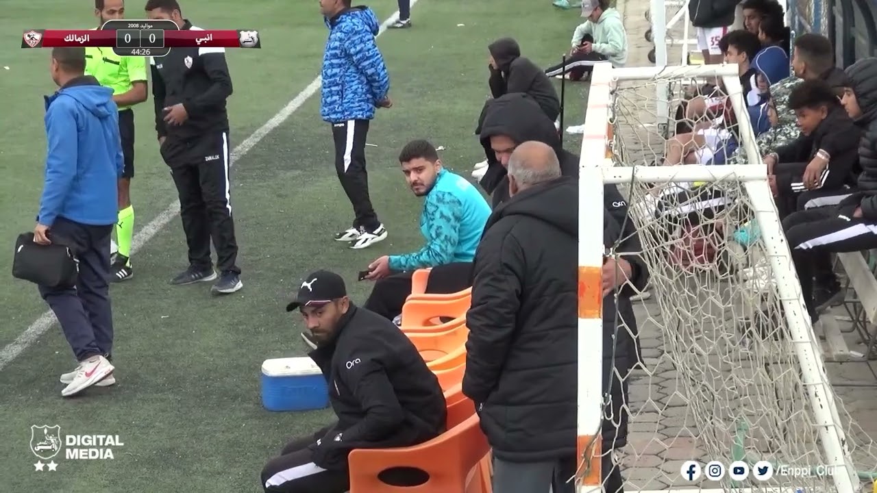 ملخص مباراة إنبى ×  الزمالك - تحت 14 سنة مواليد 2008 - بطولة الجمهورية للناشئين 2023/2022