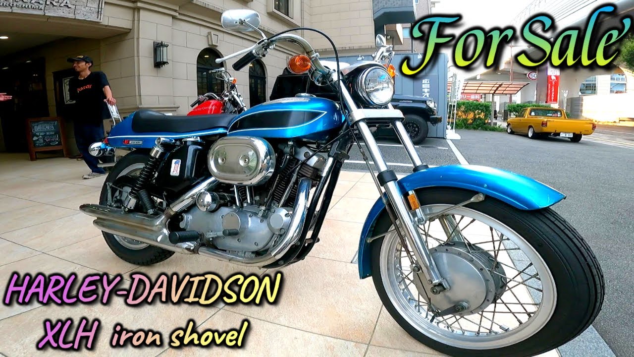 【販売車両】1971年式 XLH アイアンショベル iron shovel BANKARA バンカラ ハーレーダビッドソン vintagemotorcycle vintageharley 旧車