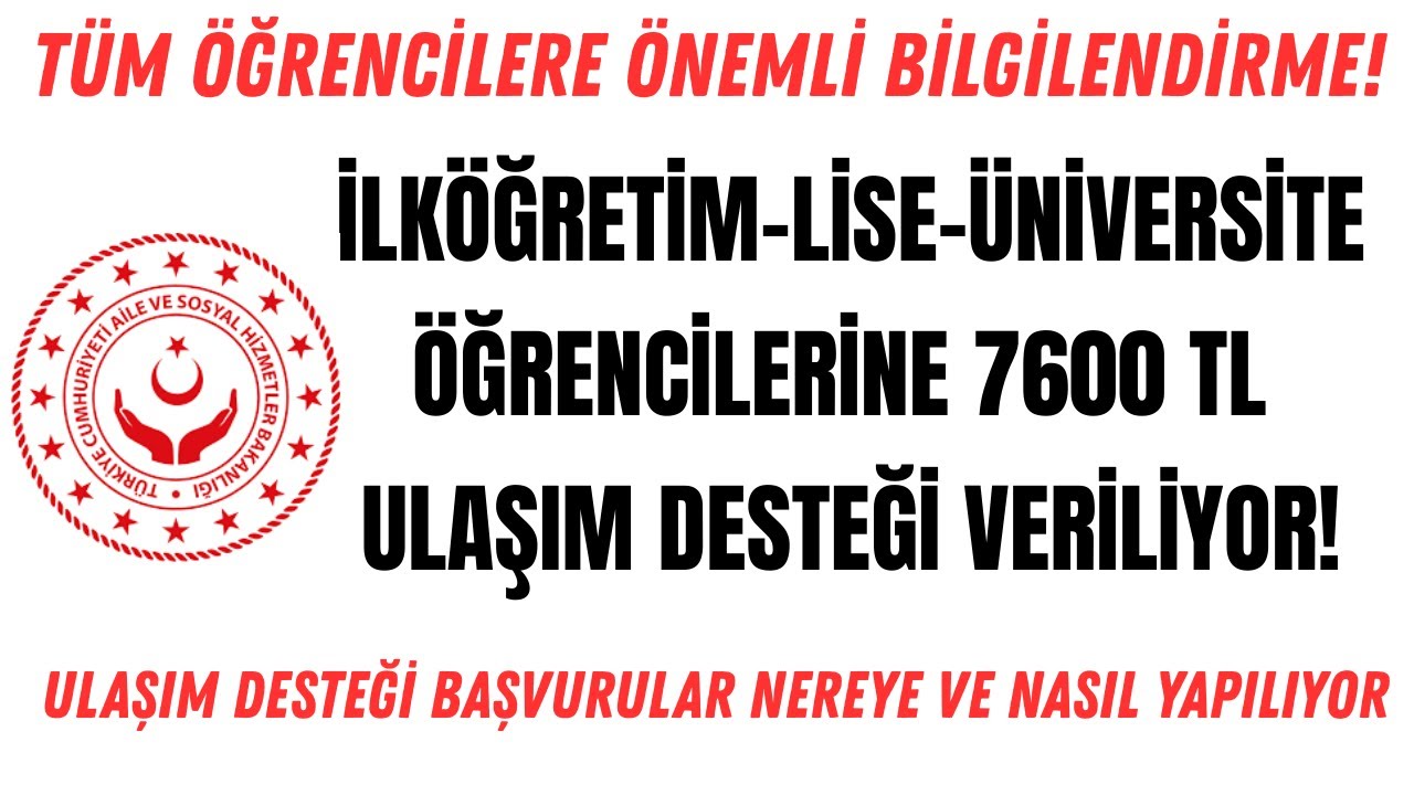 📢2025 YKS ÖĞRENCİLERE 7600 LİRA ULAŞIM DESTEĞİ VERİLİYOR BAŞVURUSU NASIL YAPILIR? #2025yks #yks2025