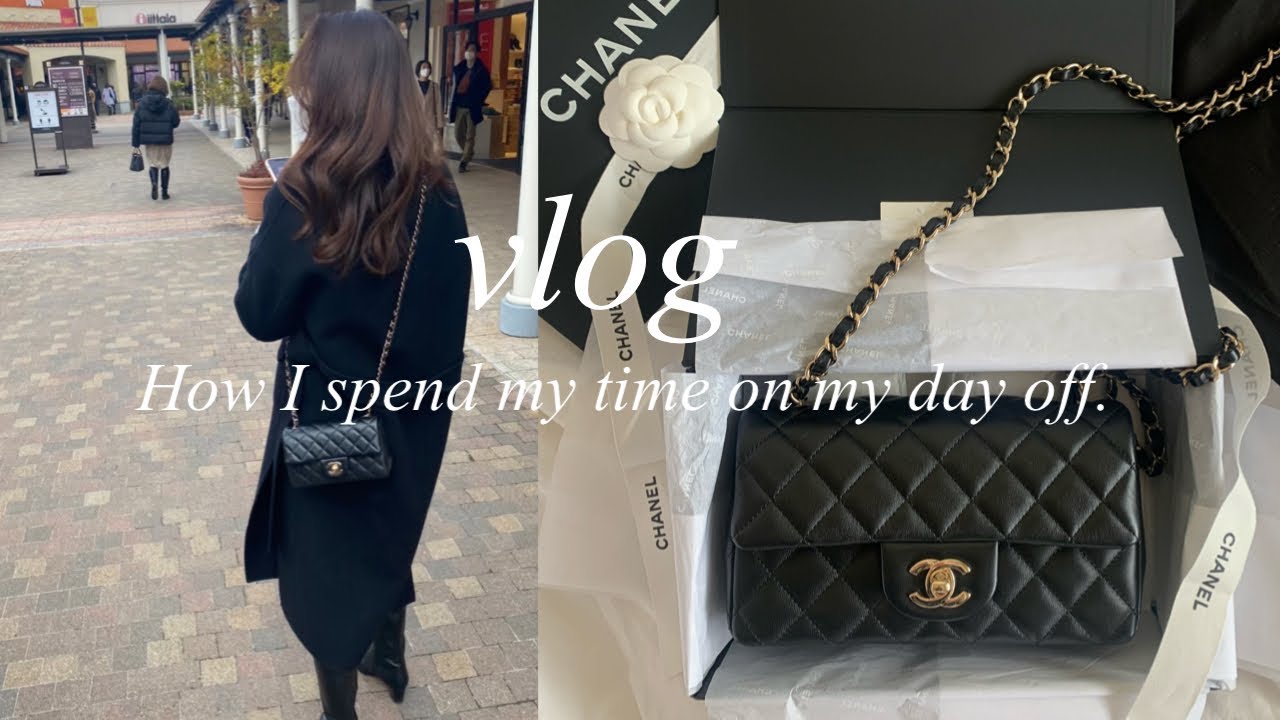 【vlog】社会人OL👩🏻‍💻念願のCHANELでバッグ購入🤍/友人とアウトレットショッピング🛍/大好きなお店でランチ🍃/パン屋さん🥐/愛犬との時間🐶