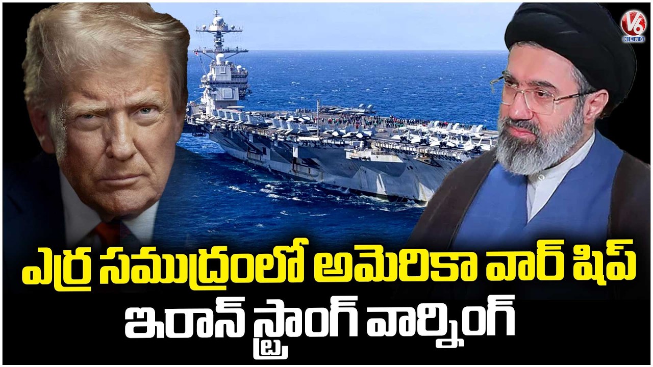 Iran Warns Support Facilities Linked To US Warship Gerald R Ford | V6 News