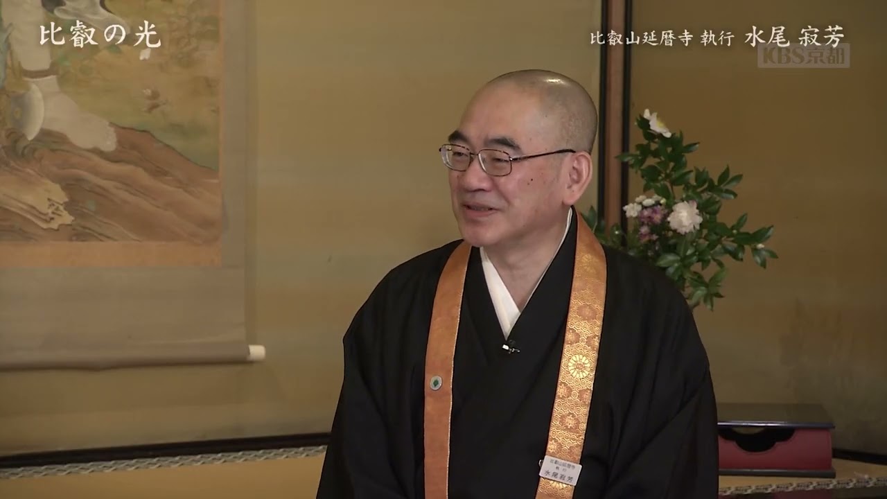 第2698回 「この1年を振り返る」｜比叡の光