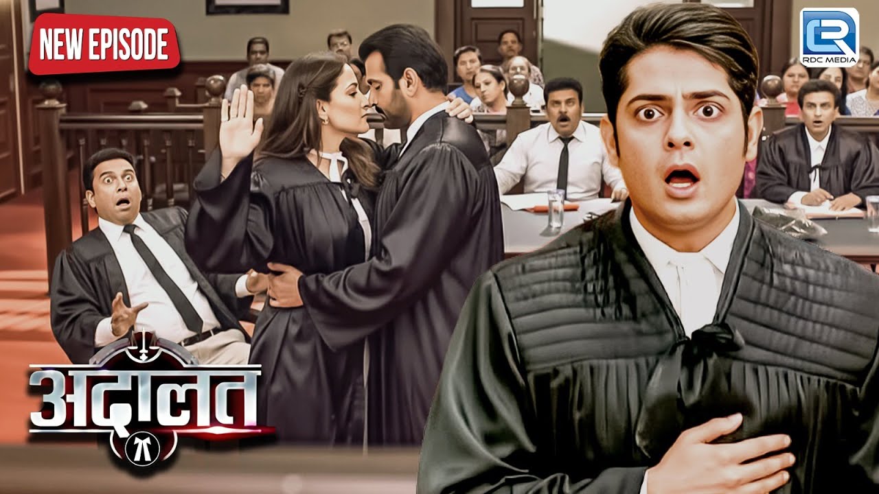 Meera और KD को Romantic Mood में देख कर जैस्वाल हुवा हैरान | Adaalat 2026 | New Episode
