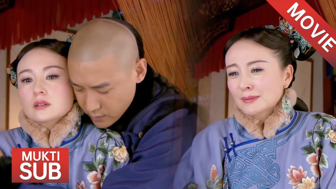 【Movie】王爺抱著妻子卻叫著小三的名字，妻子徹底絕望再也不見他，王爺慌了！#袁姗姗  #陆毅  #宫锁连城