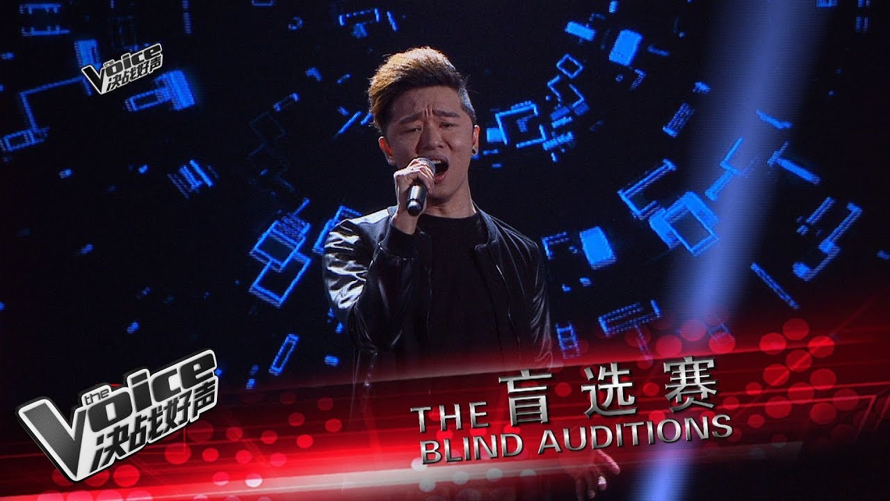 Rax王郑浚仁 《默》盲选赛 | The Voice 决战好声 2017