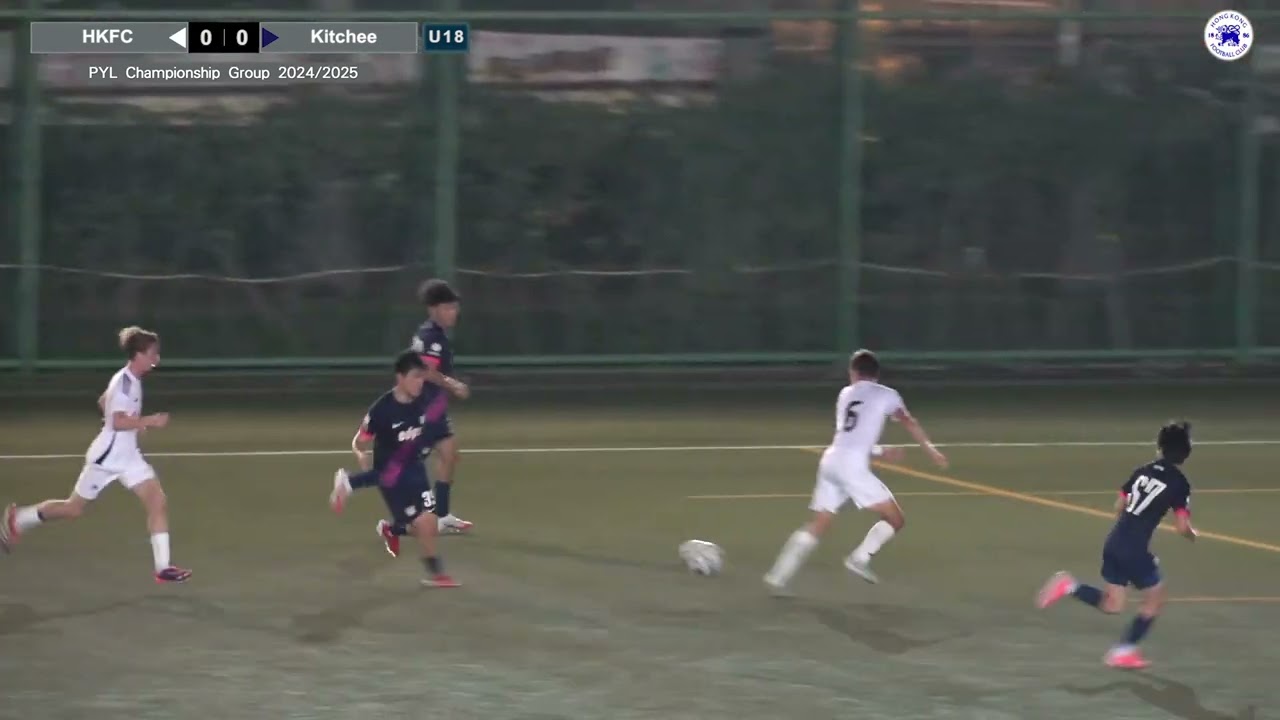【Highlights】HKFC vs Kitchee - PYL (U18-Championship Group)