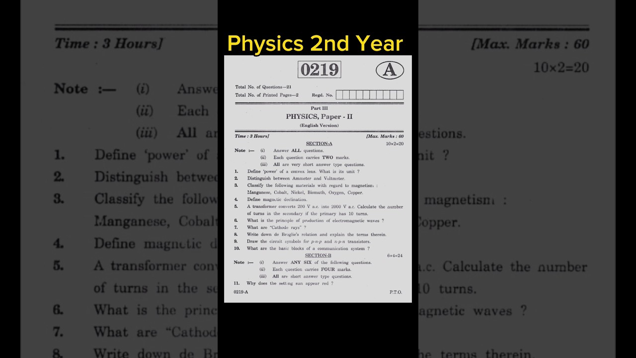 Ts inter 2nd year physics previous question papers | ts intermediate question paper | past paper