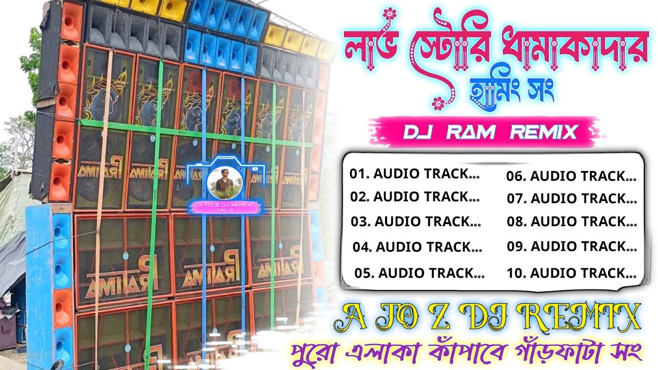 25 Dec Special Hindi Songs // 1stap Long Love Story Vamakadar Humming Song 