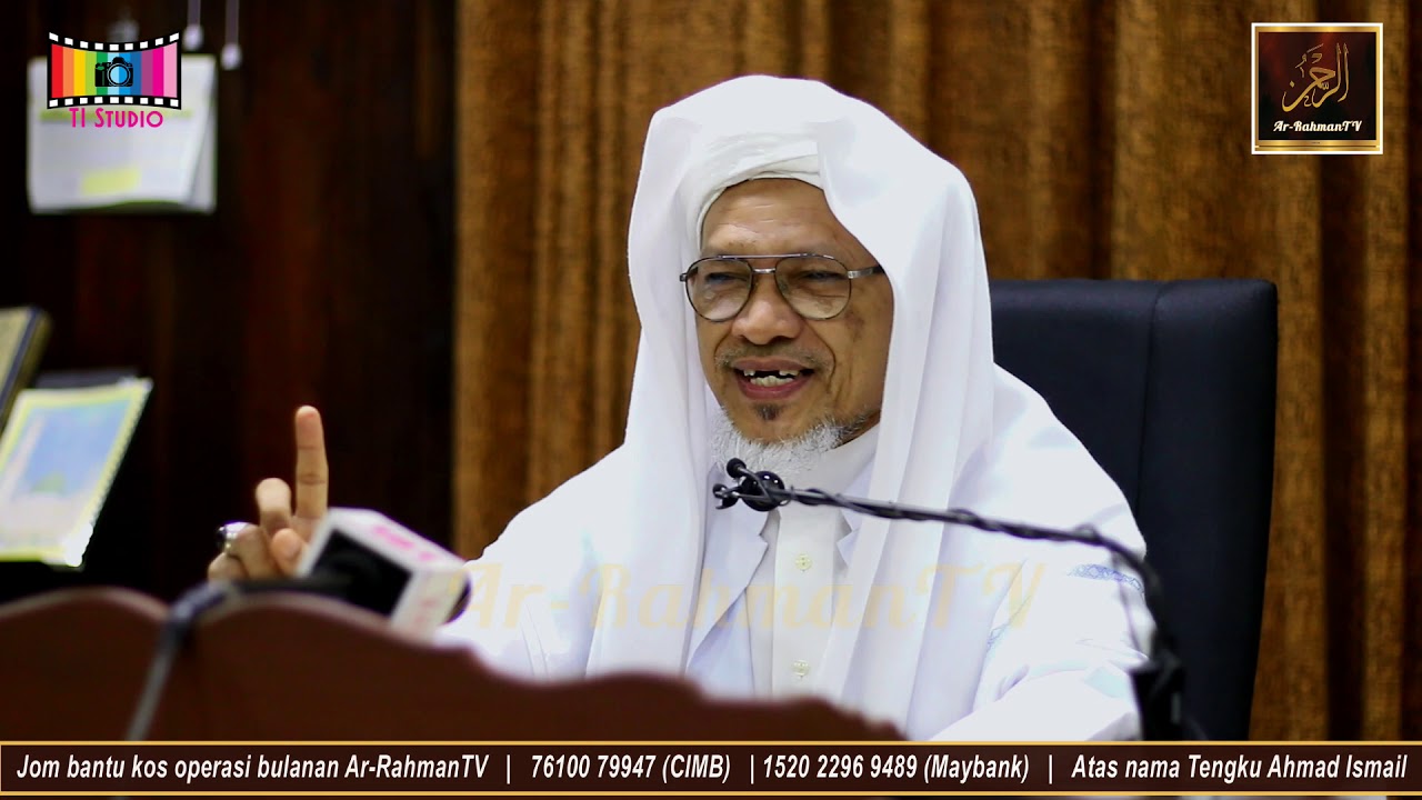 Baba Ismail Sepanjang - IKHLAS, Roh Ibadah