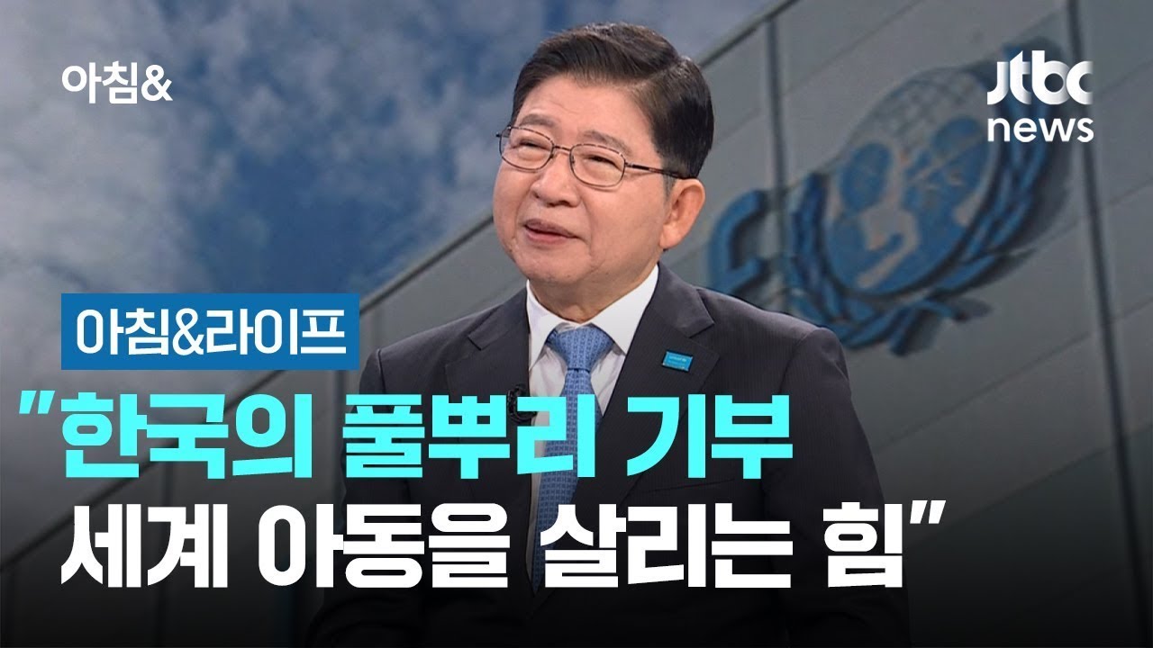 [인터뷰] 정갑영 회장 