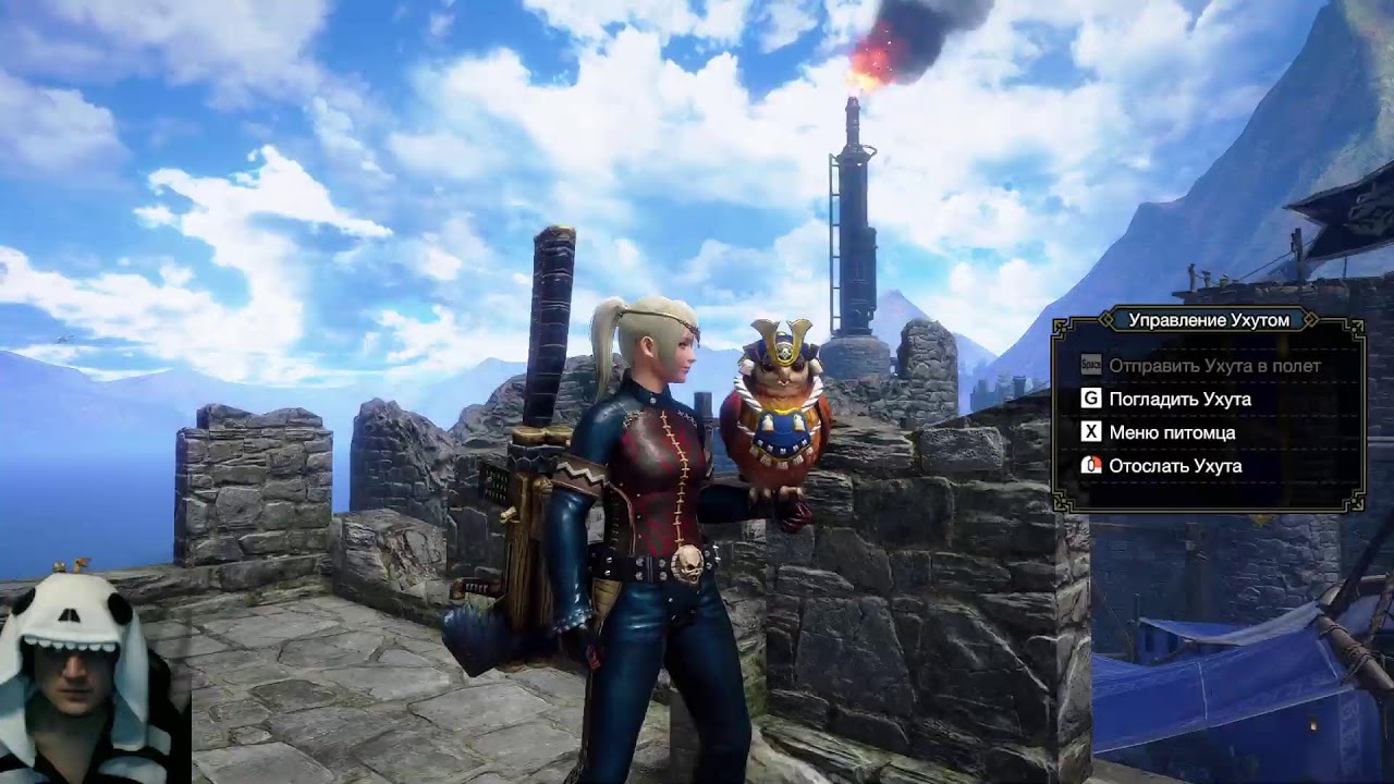[Rus] Monster Hunter Rise #10