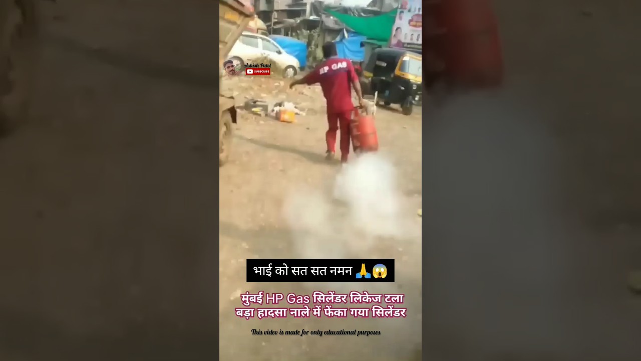 LPG gas leak accident 😭#shorts #lpg #facts #factsshorts #amazingfacts