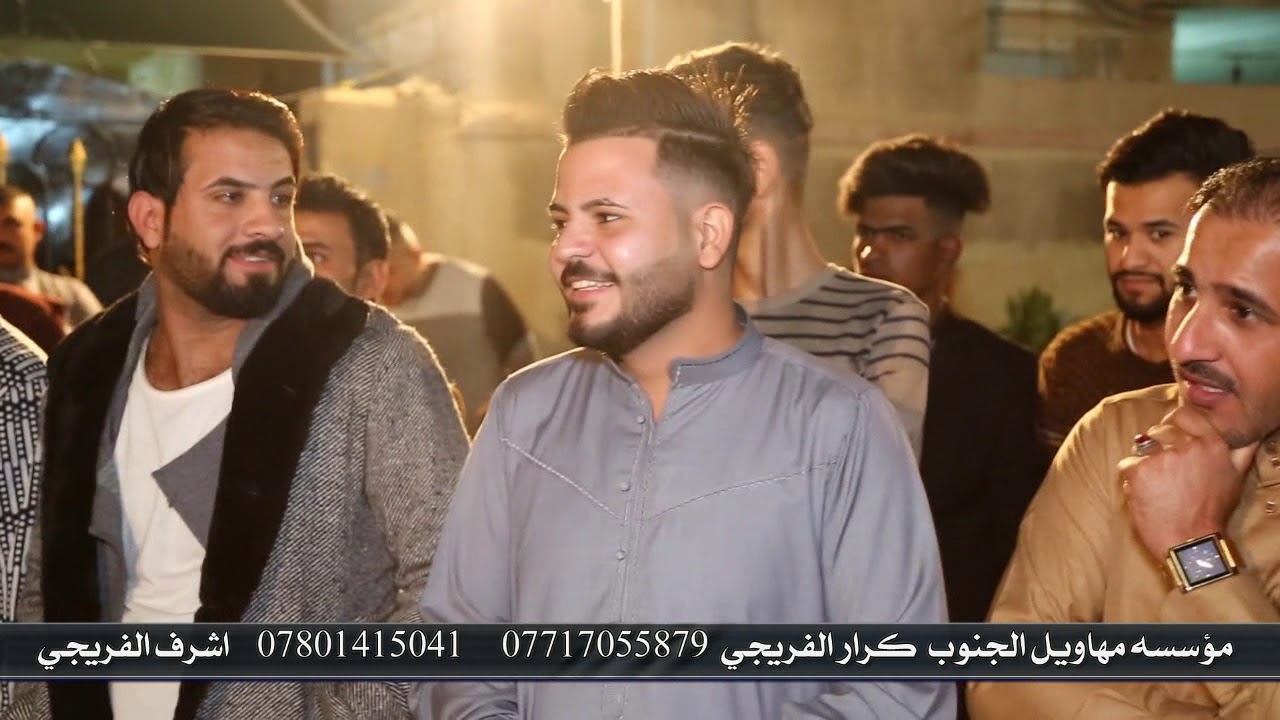 هوسات اثير الحجيمي وحسام شمري وعلي دراجي وعلي الدبي زواج انور الزيرجاوي