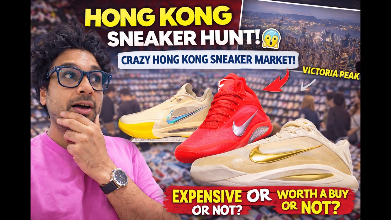 How Expensive Are Sneakers in Hong Kong? Day 3 in HONG KONG (Part 2)