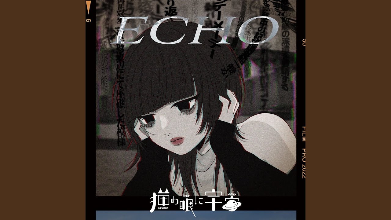 ECHO