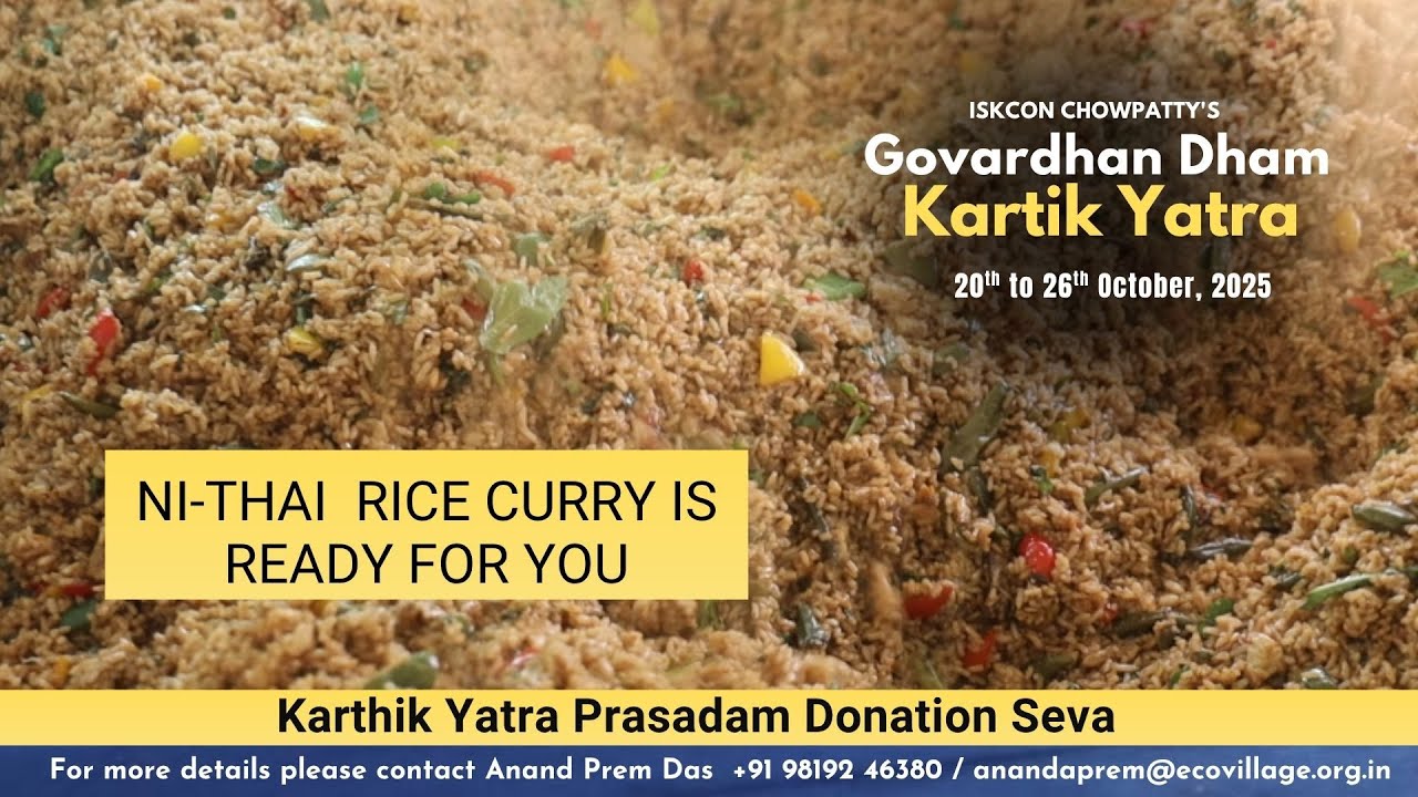 NITAI RICE IS READY FOR YOU
