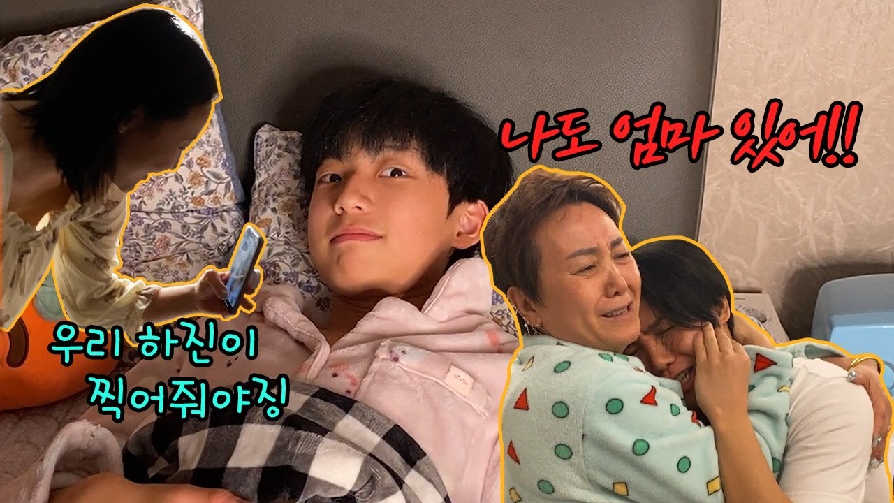 33살 삼촌과 15살 조카가 둘다 마마보이일때ㅋㅋㅋㅋㅋㅋㅋ