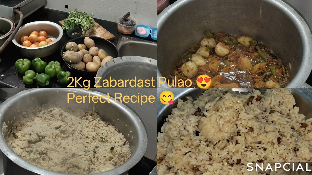 2Kg ka Zabardast Unique Pulao Recipe | Mehmaan Ne Ki Tarif Pe Tarif 😍🍲 Ek Bar Try Zaroor Karna 💕
