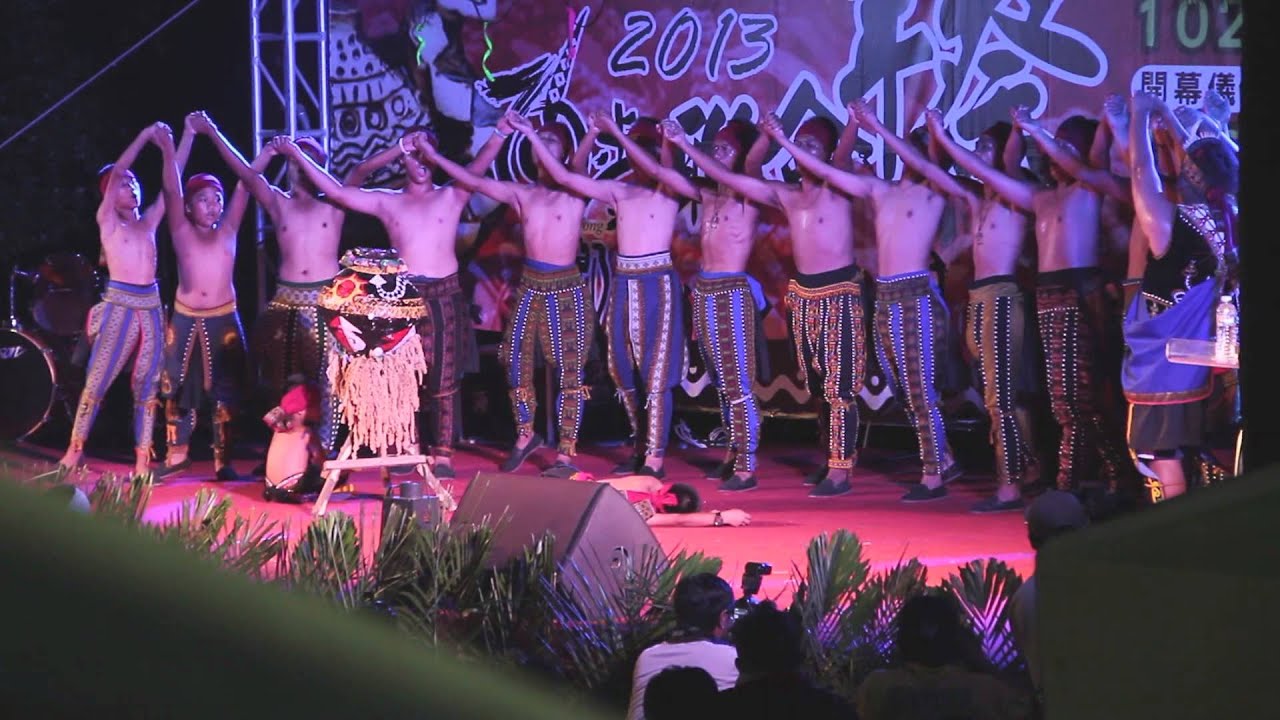 2013金峰鄉聯合年祭｜金黃小米文化季｜正興村 sinapayan