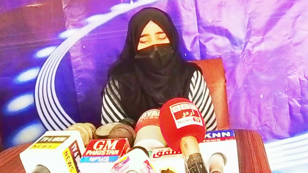 سرداریاں مختاریاں محمد دے ختم ہو گئی شہزادی زر نگار پریس کلب موترہ 