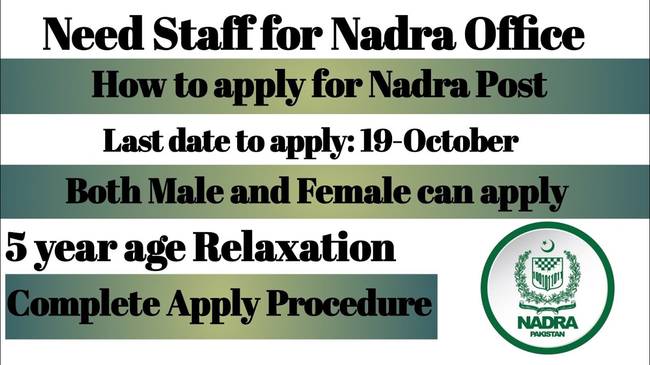 “NADRA Jobs 2025 | Latest Staff Vacancies & Application Process”