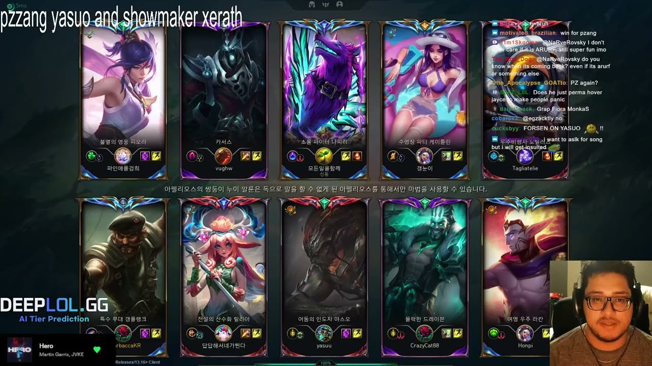 SOLARBACCA Gangplank Vs Fiora Top - Korea Challenger - Patch 13.17