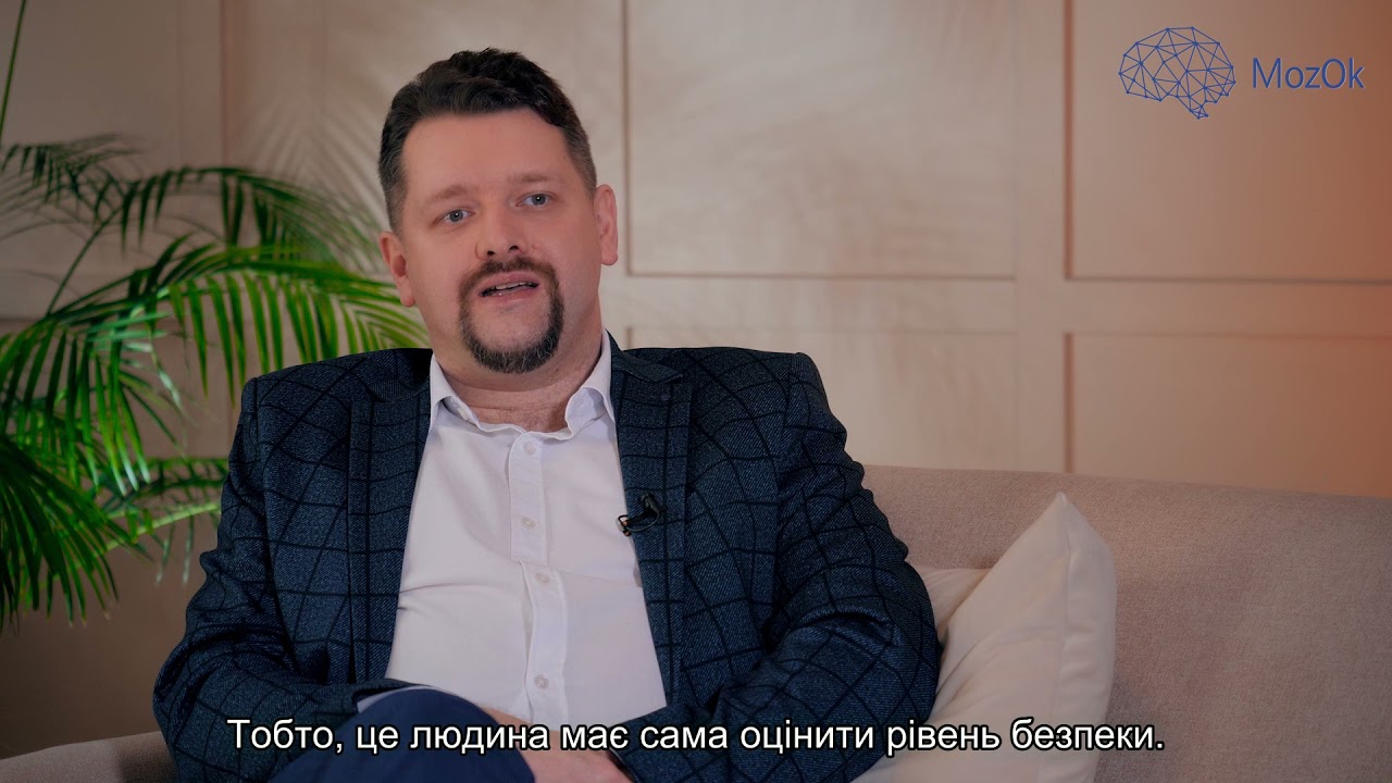 Побутові обмеження для людей із епілепсією.