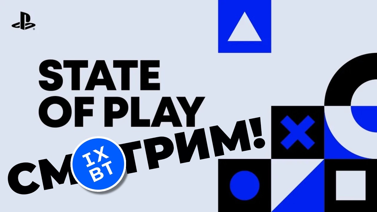[СТРИМ] SONY State of Play [01:00 по МСК] + Diablo 2 Warlock +