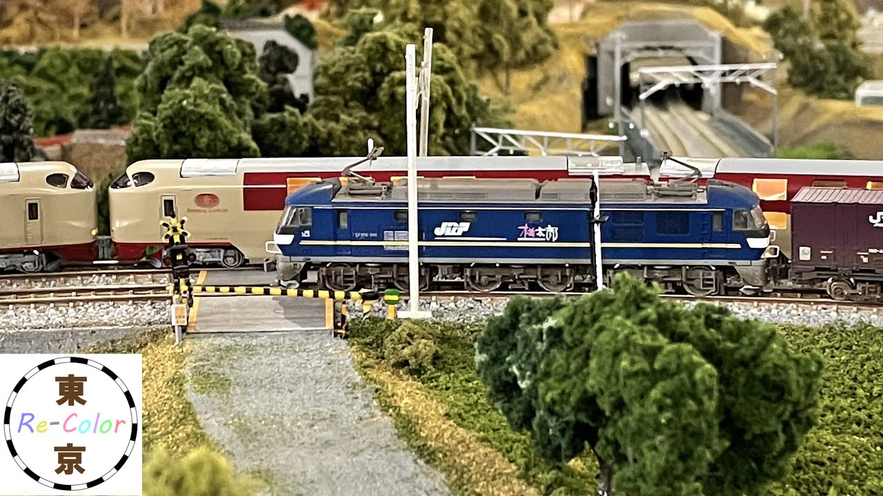 ＜Nゲージ＞寝台特急サンライズエクスプレス＆EF210牽引 コンテナ貨物　Modellbahn Spur N Model Railroad Diorama 鉄道模型