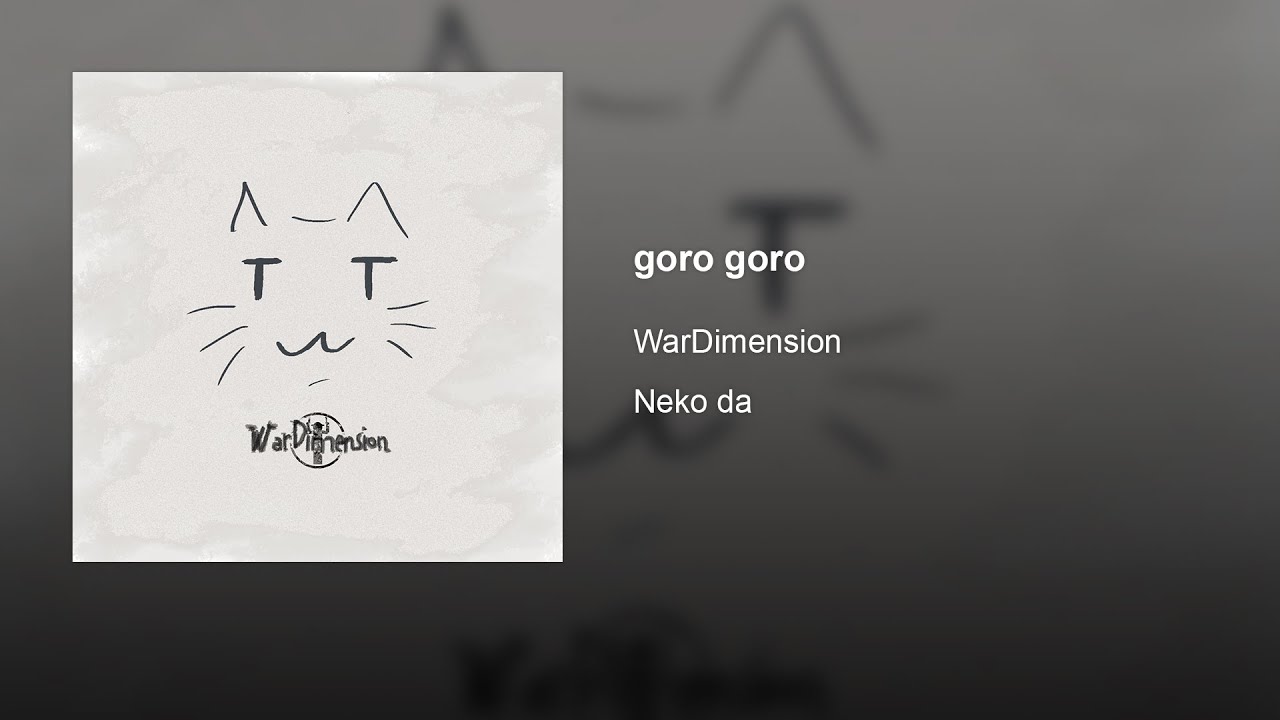 『Rocksmith 2014』WarDimension - goro goro「CDLC Preview」