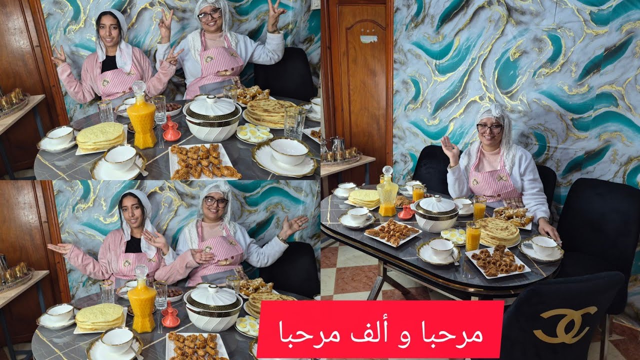 مبروك رمضان و كل عام وأنتم بخير