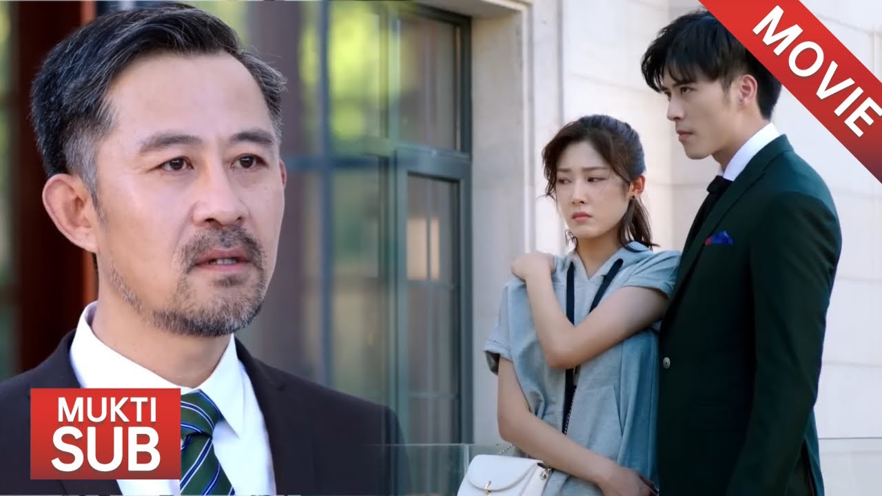 【Movie】灰姑娘被欺負，總裁霸氣護妻
