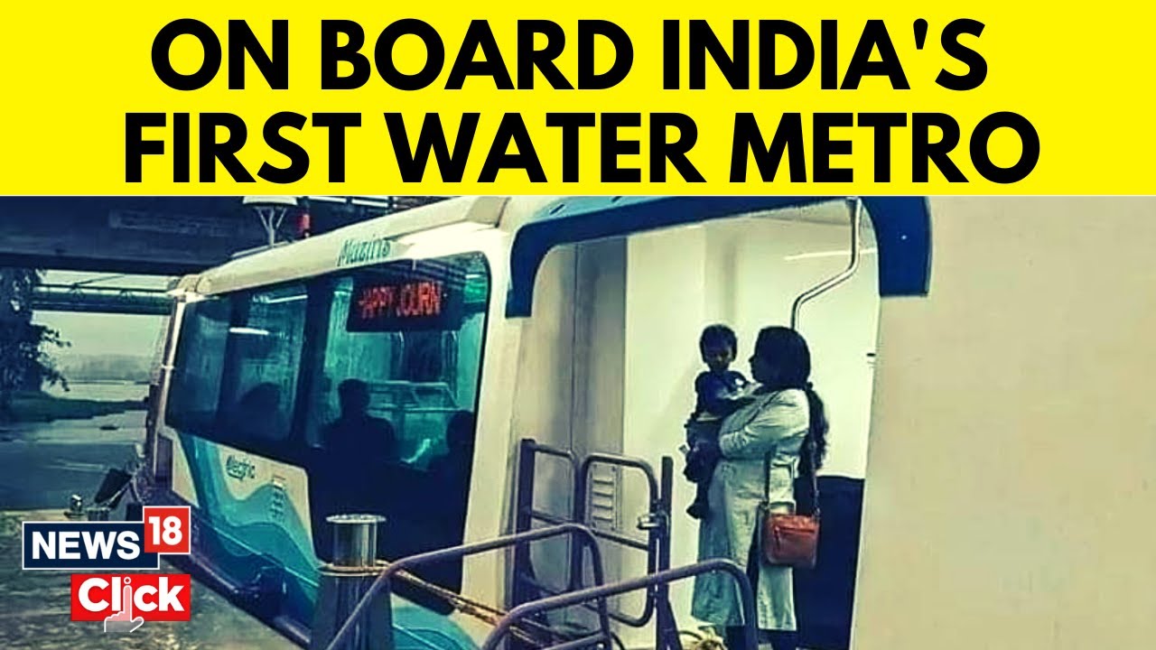 India's First Water Metro in Kochi | Inside The World's Largest Urban Water Transport | English News