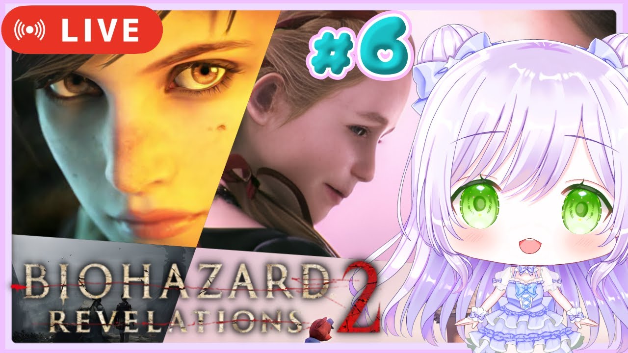 〖バイオR2〗EXエピソード「ある戦いの記録」「小さな女」Extra Episode:The Struggle / Little Miss〖BIOHAZARD REVELATIONS 2:DLC〗