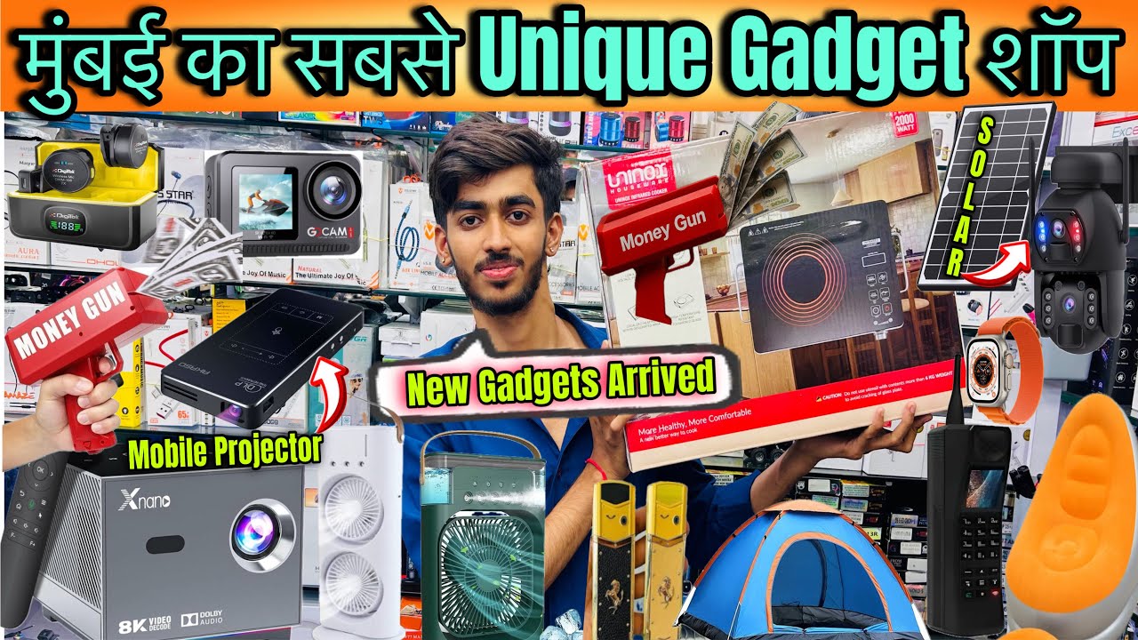 Mumbai&rsquo;s Cheapest & Unique Gadget Shop Start just 7 ₹😱.