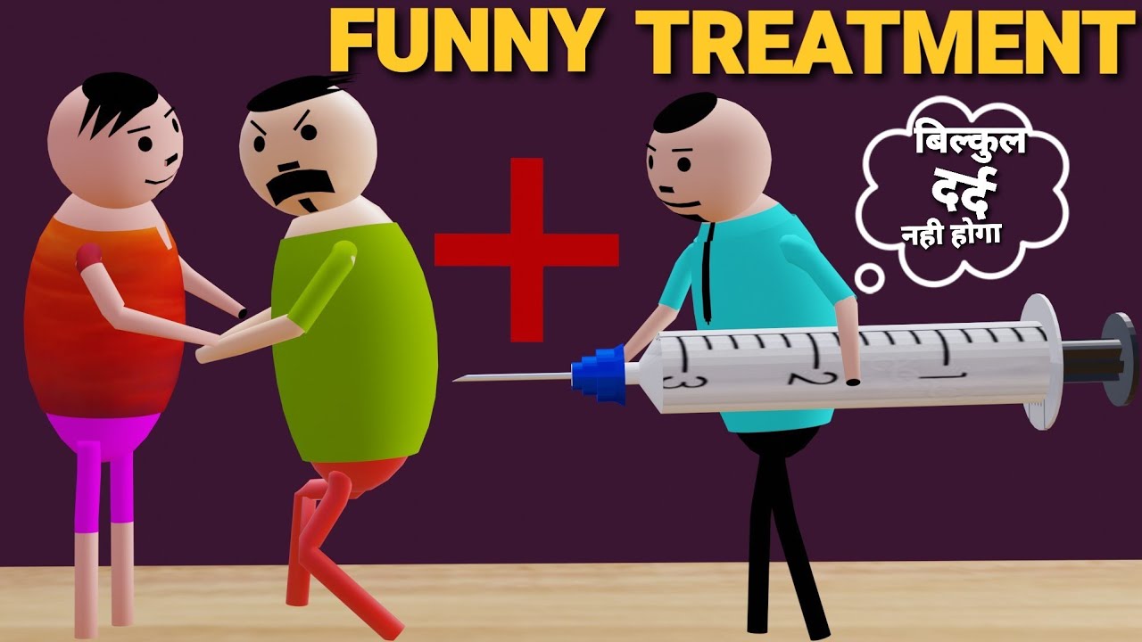 FUNNY TREATMENT | JOKE PUR