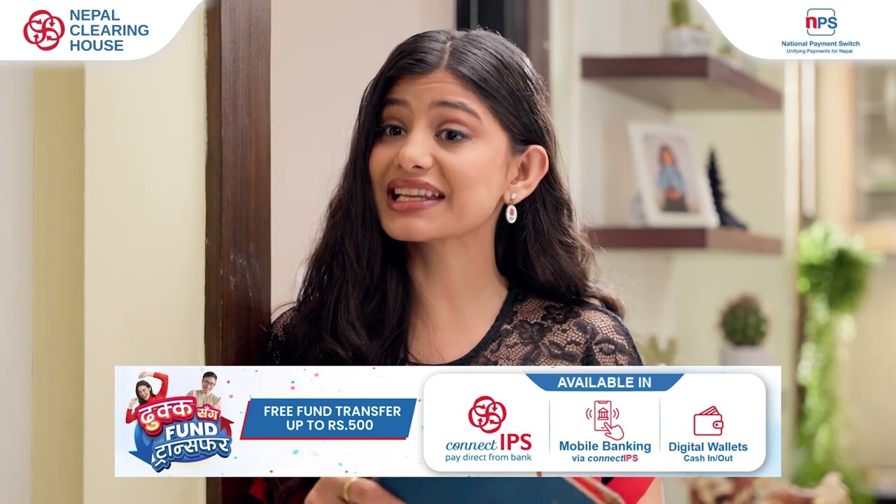 Free Fund Transfer upto Rs 500