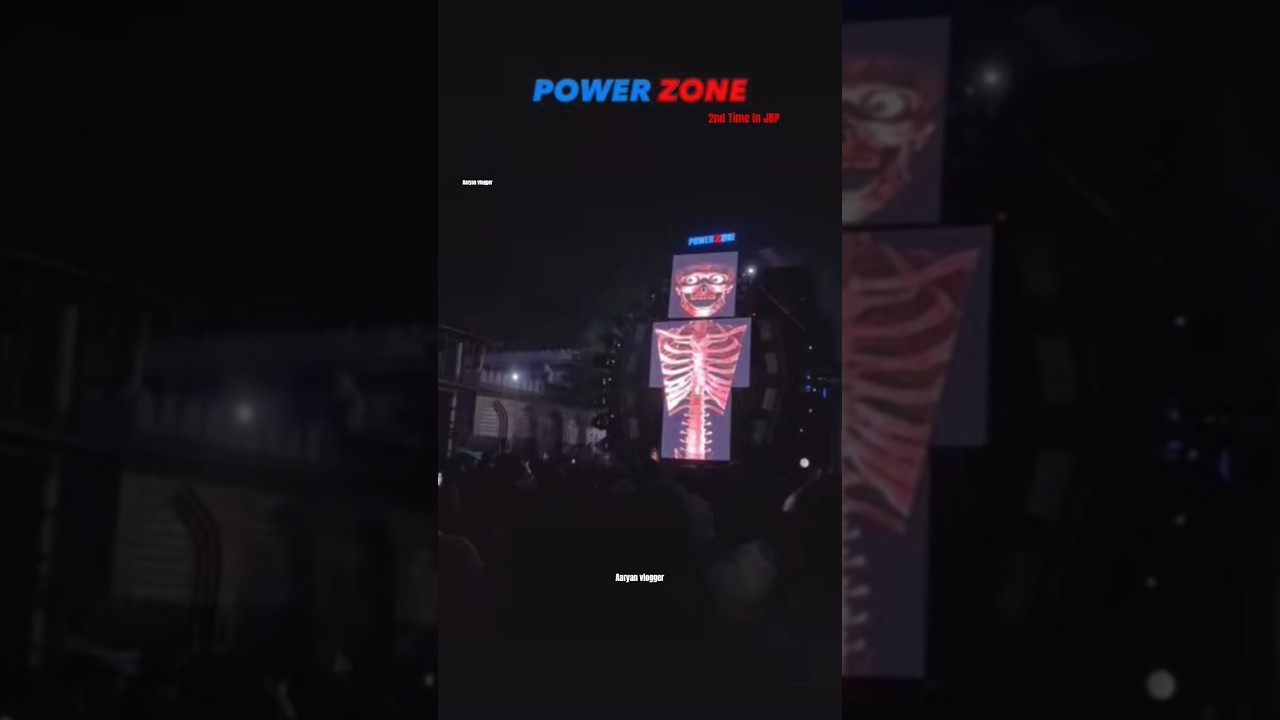 Power Zone In Jabalpur 🔊🔥  #shorts#trending#visarjan#navratri#navratrivisarjan#jabalpur#powerzone#dj