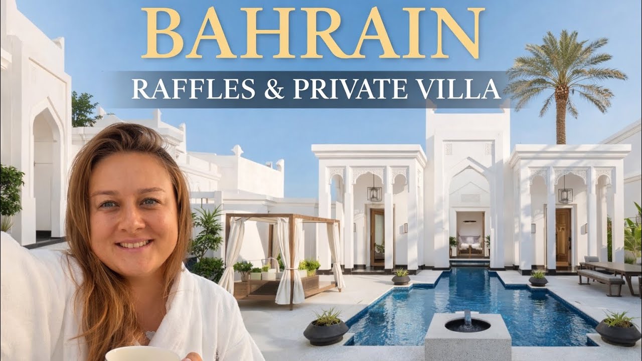 БAХРЕЙН | RAFFLES Роскошная вилла – я проснулась в сказке Аладдина. Лучший отель Королевства