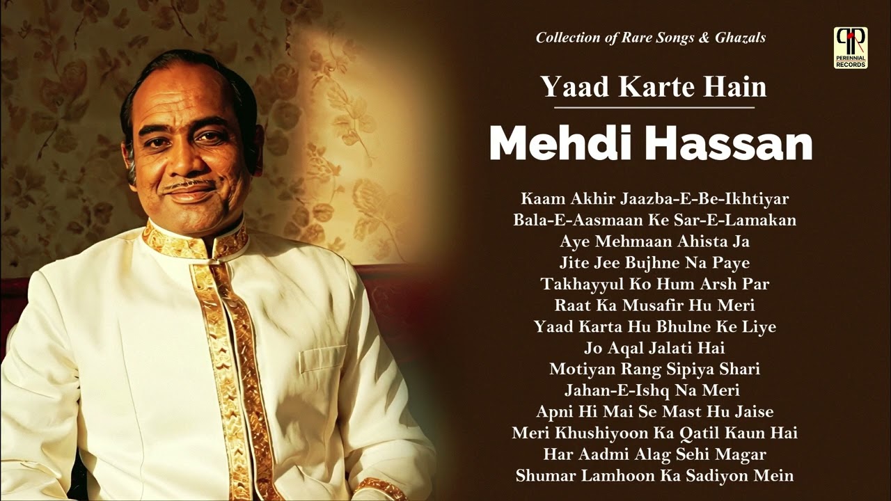 Yaad Karte Hain | Mehdi Hassan | Collection of Rare & Unreleased Urdu Ghazal & Geet | Audio Jukebox
