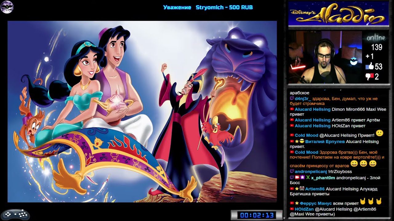 Disney’s Aladdin прохождение [ hard ] | Игра на (SEGA Genesis, Mega Drive) 1994 Стрим RUS