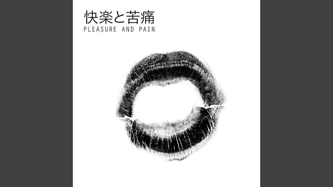 Pleasure & Pain (Jensen Interceptor Remix)
