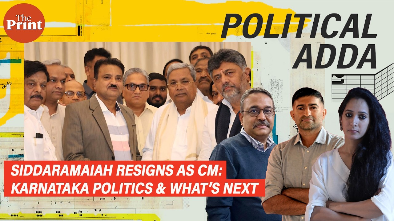 Siddaramaiah resigns as CM: What role he&rsquo;ll play in Karnataka politics, & in DK Shivakumar&rsquo;s reign