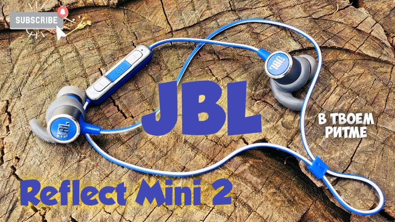 Обзор JBL Reflect Mini2 BT