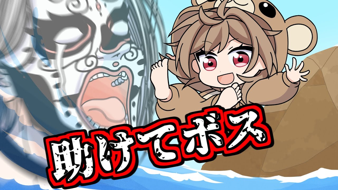 エニグマ幼稚園、水泳教室の思い出【手描き切り抜き/にじさんじ/にじGTA/フレン・E・ルスタリオ/葛葉/狂蘭メロコ/レオス・ヴィンセント】